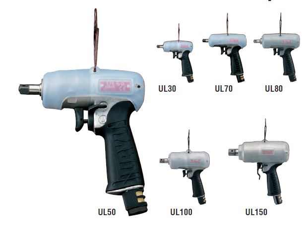 Details about   Uryu UL40MC Series UEP Electric Oil Pulse Wrench USIP 